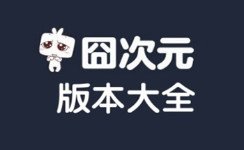 Ԫ