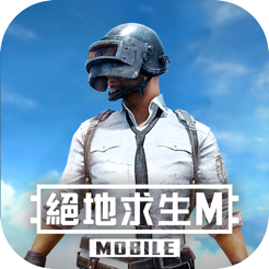 pubgʷ°2025v3.9.0 ׿
